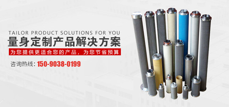 河南纵达过滤设备有限公司